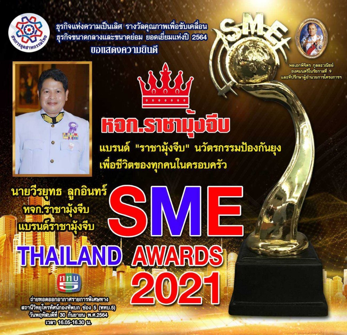 มุ้งจีบ,มุ้งม้วน,มุ้งจีบราคา,มุ้งม้วนราคา,ราคามุ้งจีบ,ราคามุ้งม้วน มุ้งจีบ,มุ้งม้วน,มุ้งจีบราคา,มุ้งม้วนราคา,ราคามุ้งจีบ,ราคามุ้งม้วน